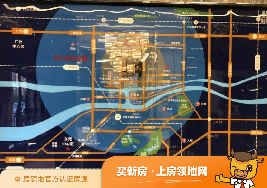 上河坊商业城位置交通图1