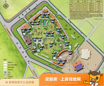 惠州碧桂园深荟城规划图6