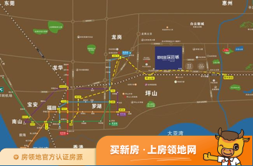 惠州碧桂园深荟城位置交通图3