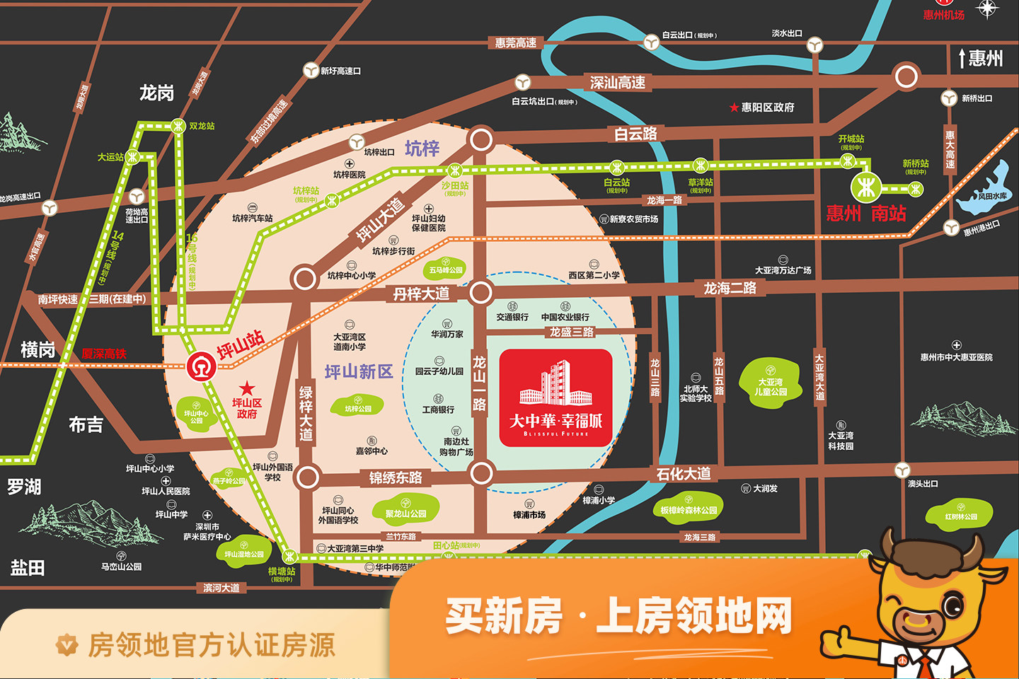 大中华幸福城位置交通图1