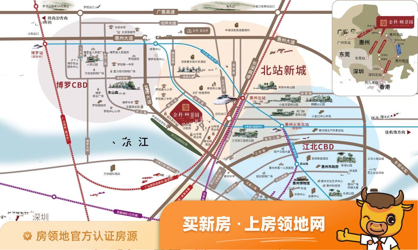 金科颐景园位置交通图49