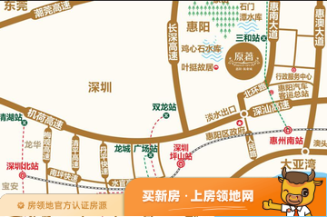 惠阳振业城位置交通图4