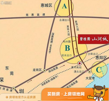 碧桂园山河城位置交通图4