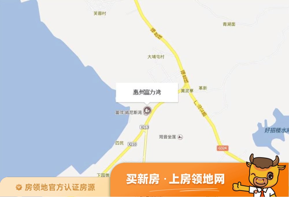 惠州富力湾位置交通图65