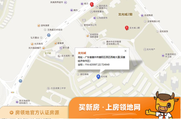 龙光城位置交通图63