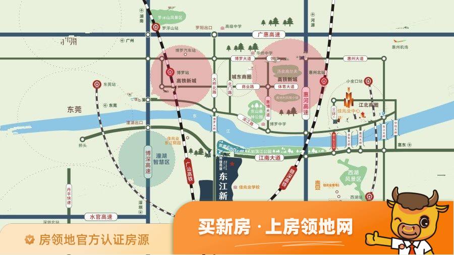 佳兆业东江新城位置交通图68