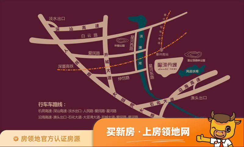 惠州星河丹堤位置交通图66
