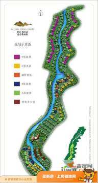 富力南昆山温泉养生谷规划图2