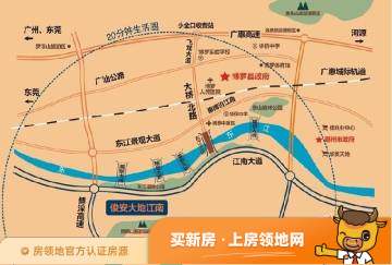 俊安城位置交通图7