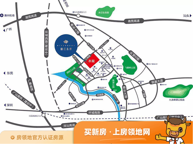 丽江东岸位置交通图1