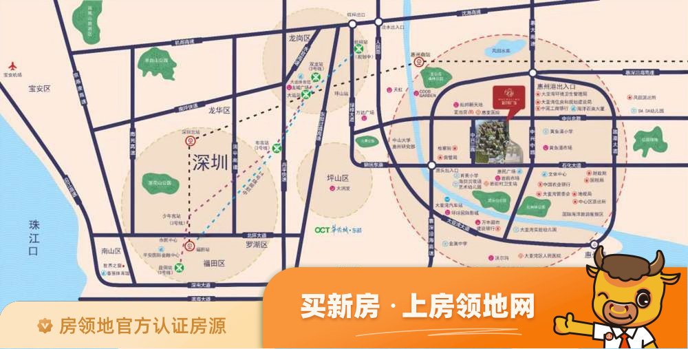 惠州新华联广场位置交通图53
