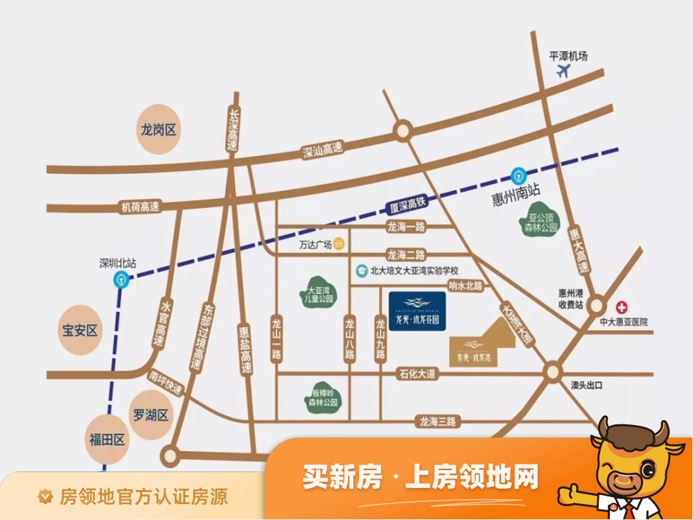 龙光玖龙花园位置交通图1