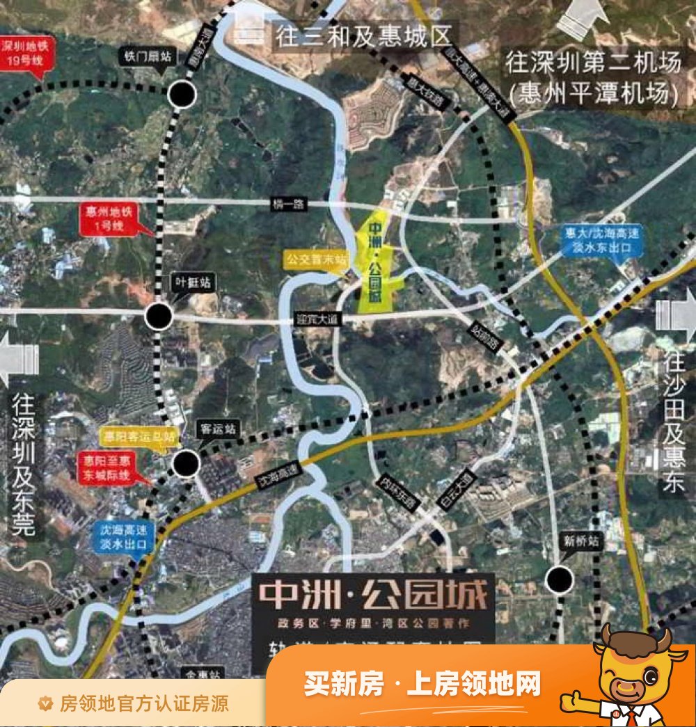 中洲河谷花园位置交通图66