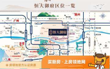 惠州恒大御府位置交通图3