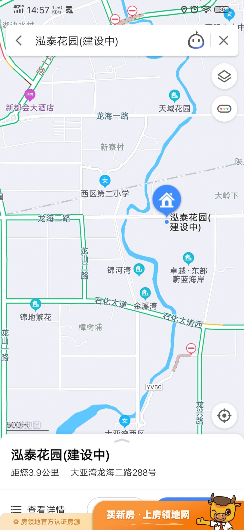 泓泰花园位置交通图2