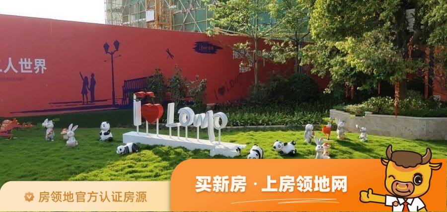 惠州LOMO公馆价格走势怎么样，LOMO公馆首付是多少？