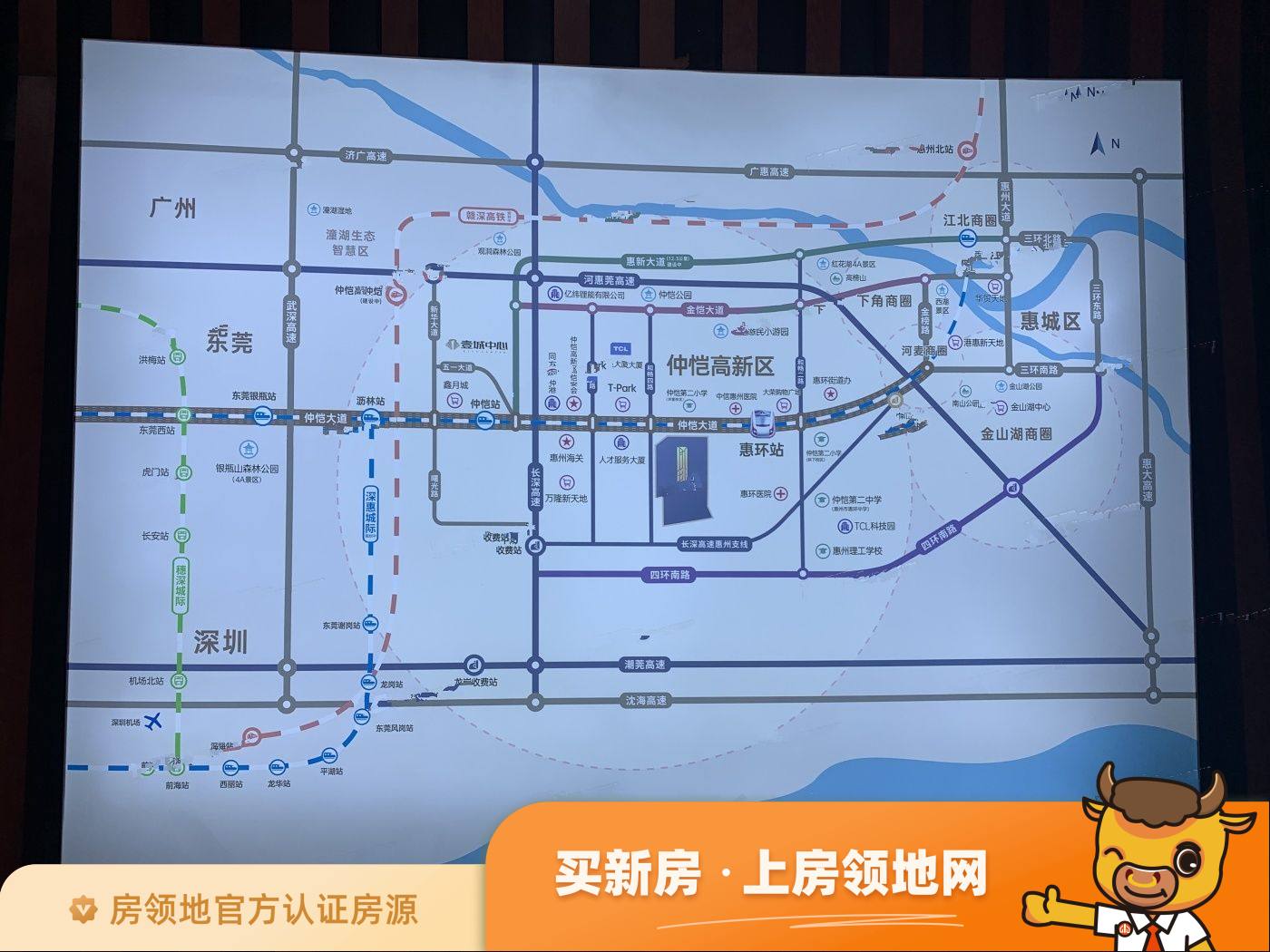 壹城峰荟位置交通图47