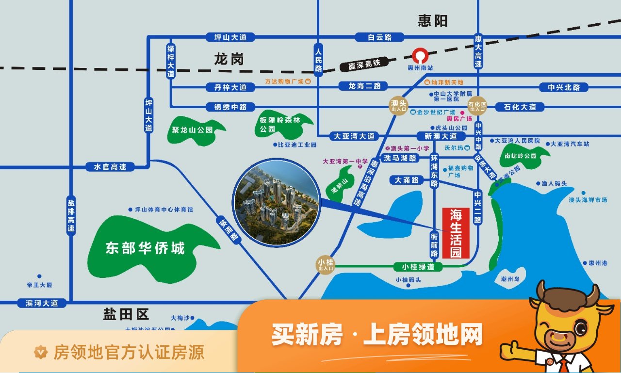 秋谷海生活园位置交通图1