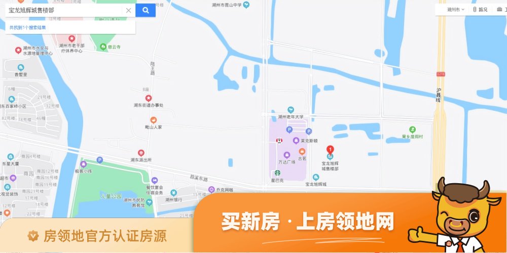 宝龙旭辉城位置交通图2