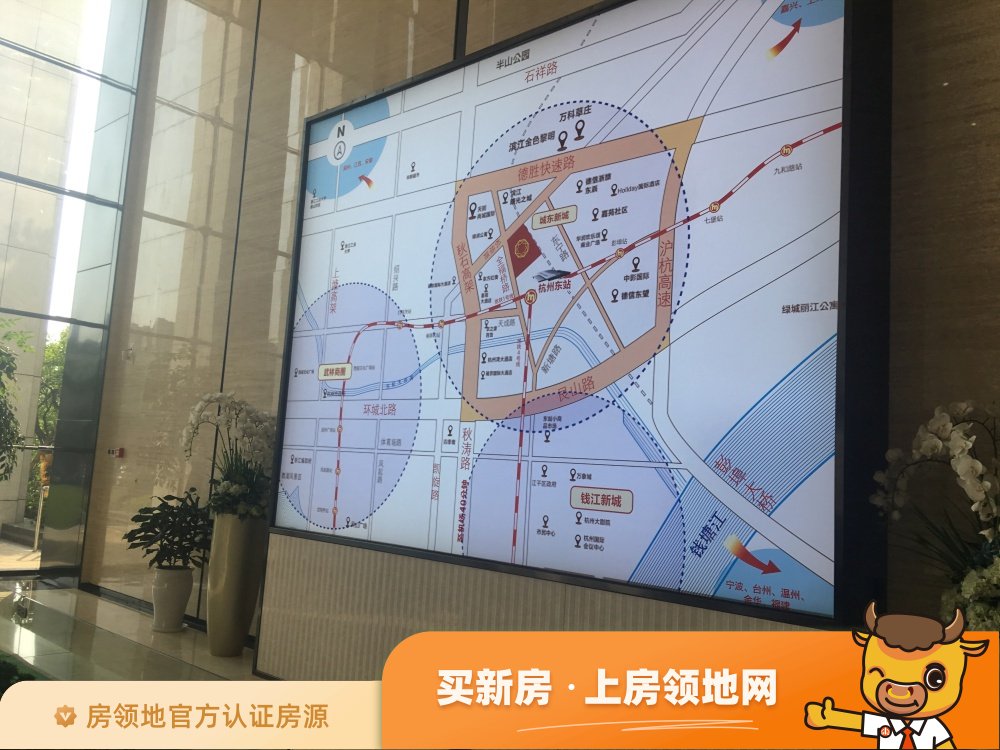 禹洲中央广场位置交通图2