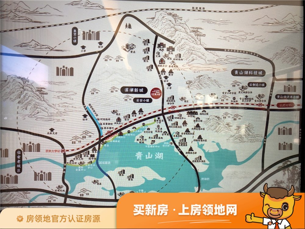 上坤海棠四季商铺位置交通图15
