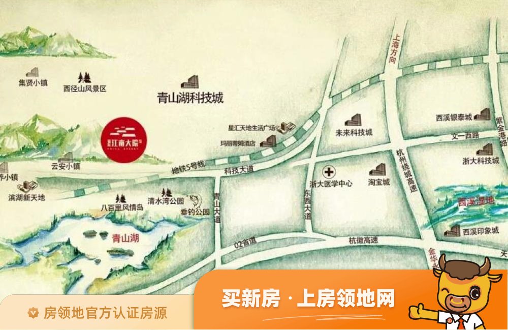 上坤海棠四季商铺位置交通图7