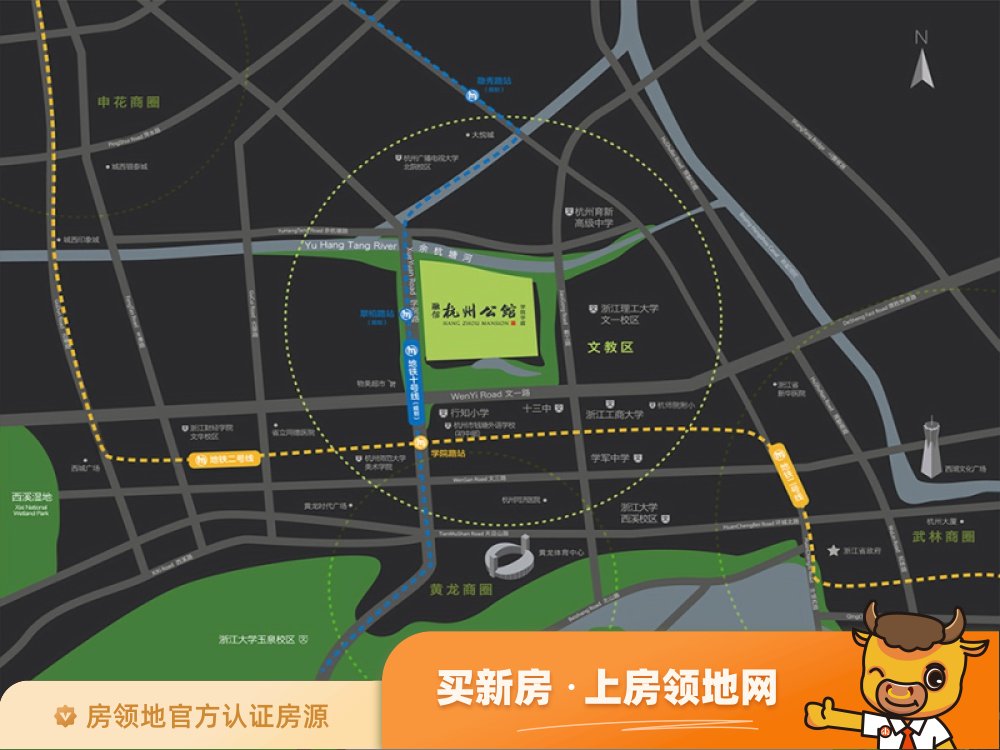 融信杭州公馆位置交通图21