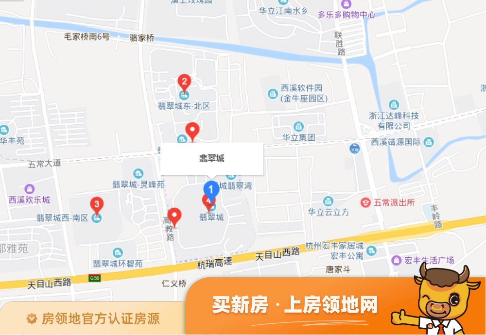 翡翠城位置交通图19