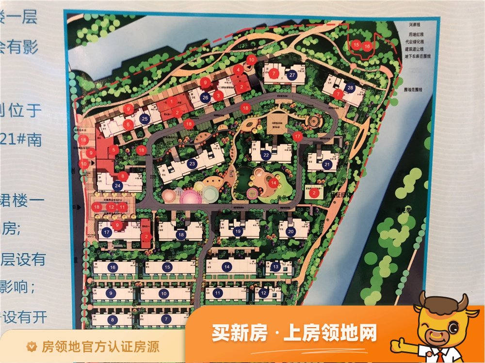 佳源湘湖印象位置交通图13
