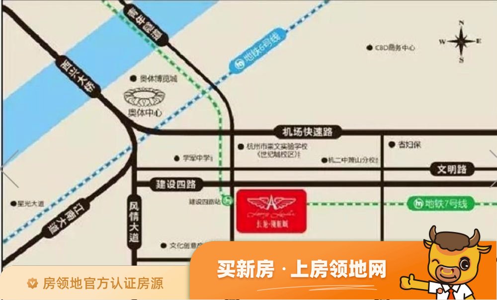 长龙领航城位置交通图20
