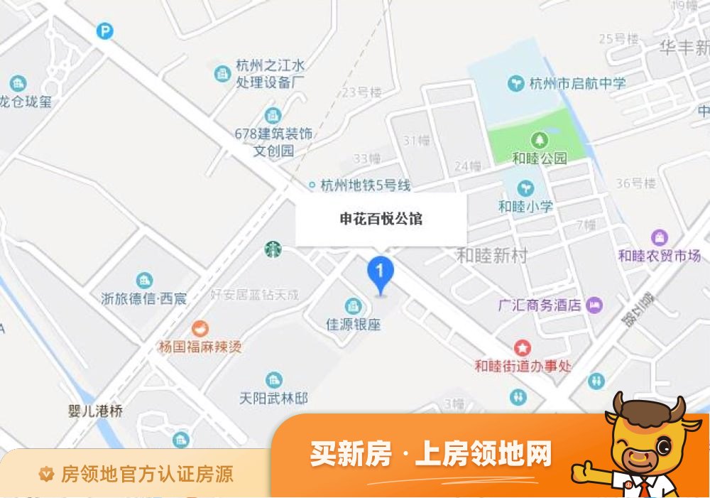 中梁申花百悦公馆位置交通图3