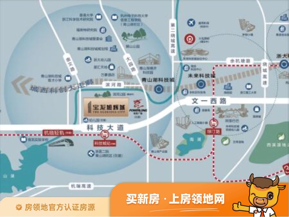 宝龙旭辉城位置交通图57