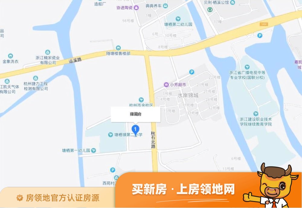 雍澜府位置交通图30