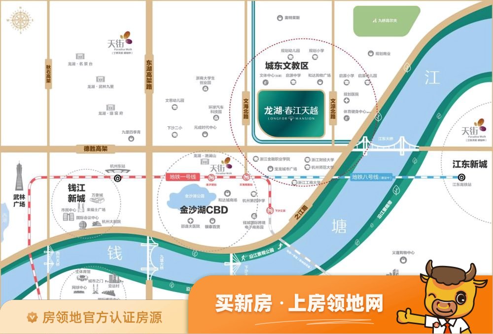 奥园龙川玖著商铺位置交通图2