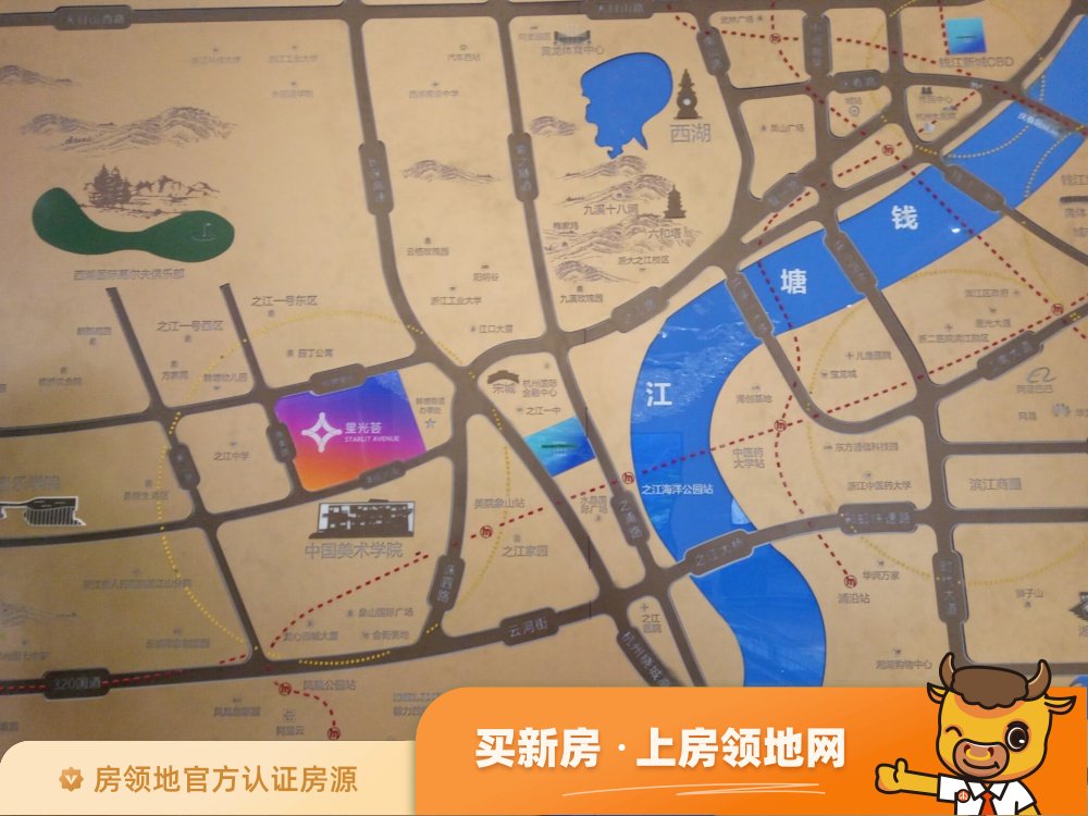 京商商贸城写字楼位置交通图1