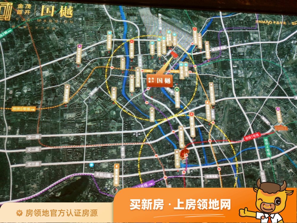 金茂首开国樾位置交通图1