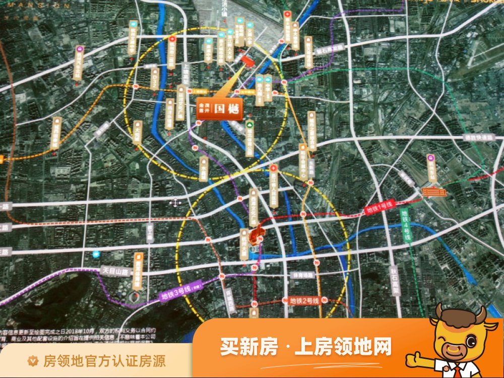 金茂首开国樾位置交通图39