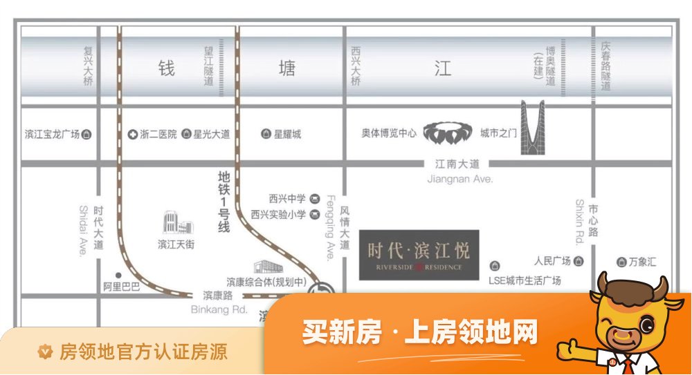 时代滨江悦位置交通图36