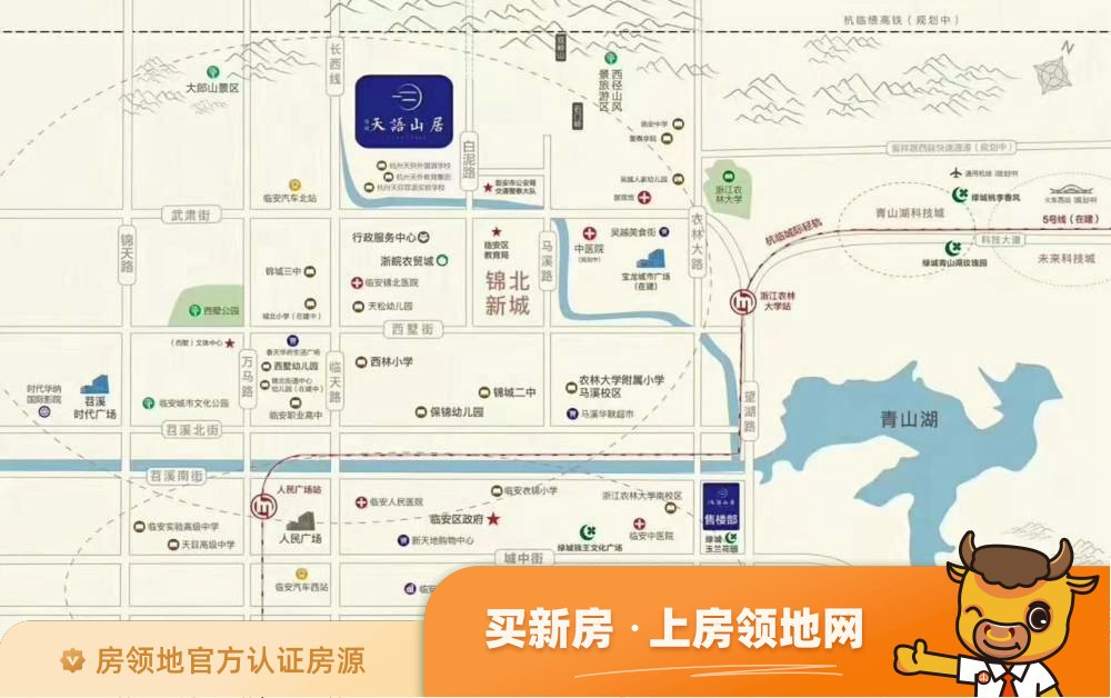 名邦中央公馆位置交通图3