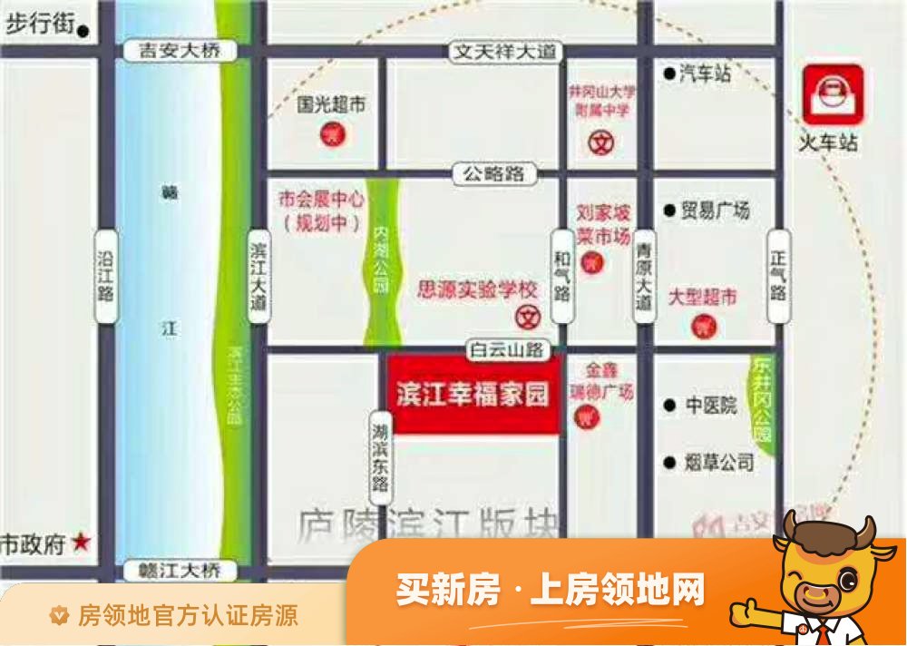 滨江幸福家园别墅位置交通图23