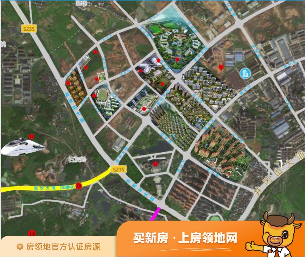 中梁玖號院位置交通图36