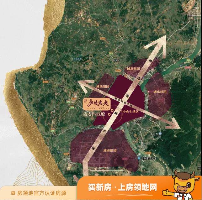 中奥庐陵宸央位置交通图20