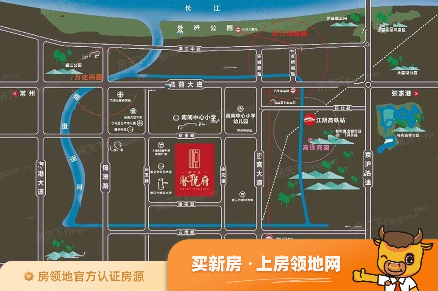 新长江馨悦府位置交通图51