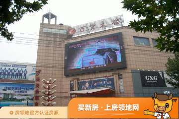 大上海国际购物城实景图或效果图