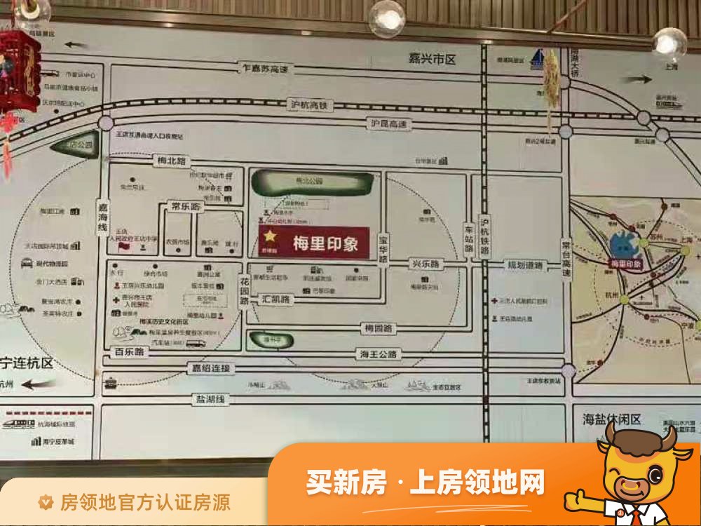 吉翔梅里印象位置交通图11