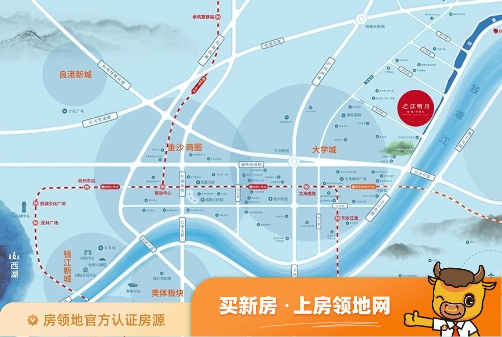 绿城华景川.之江明月位置交通图23