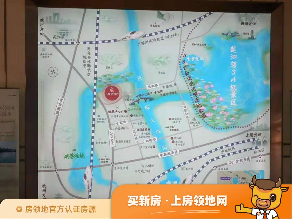 石榴清水湾位置交通图29