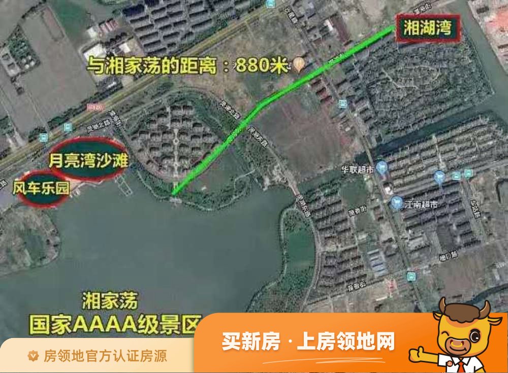石榴湘湖湾位置交通图24