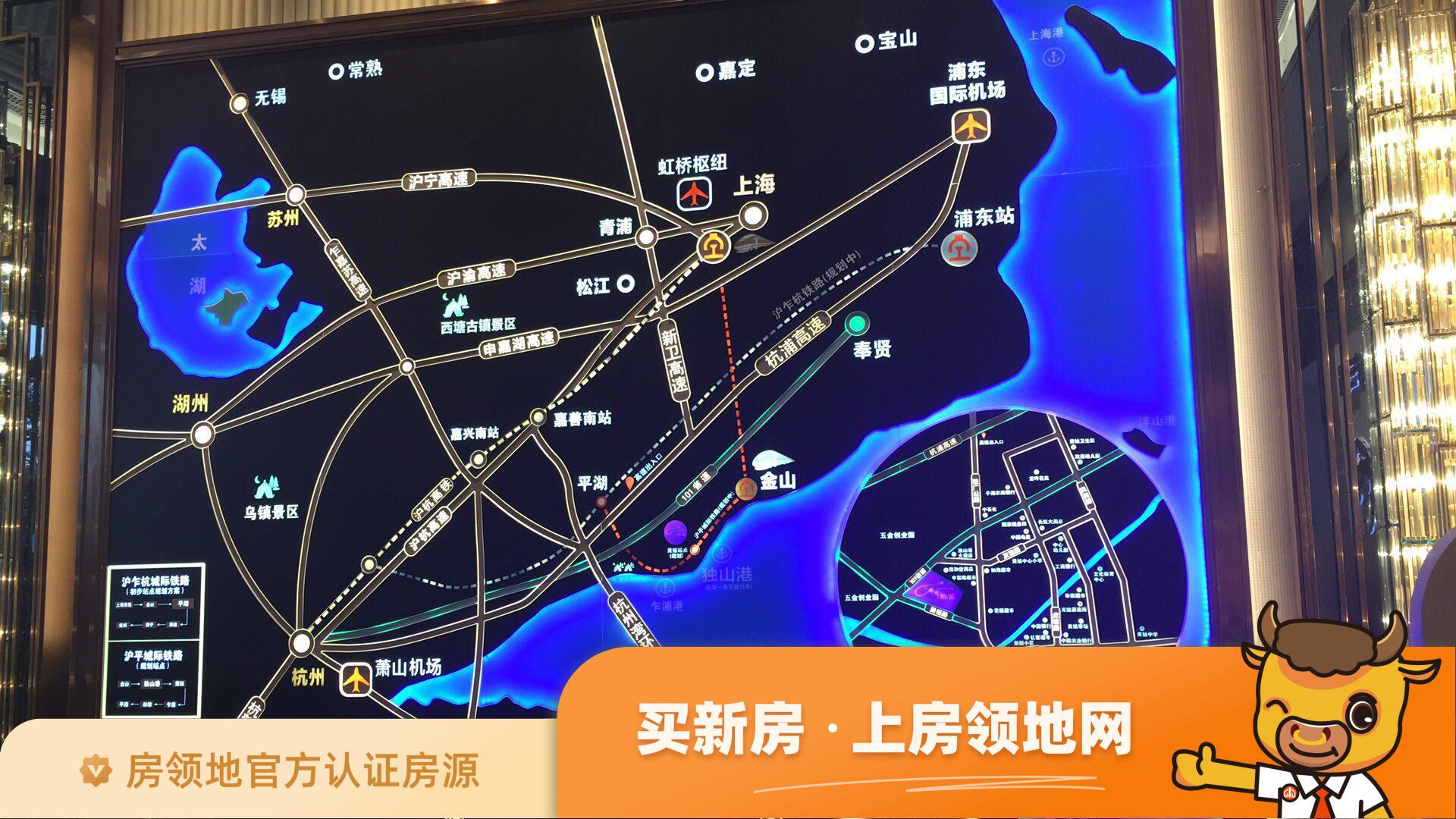 碧桂园蔚蓝位置交通图1