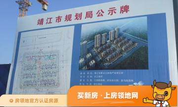 长江首府规划图12